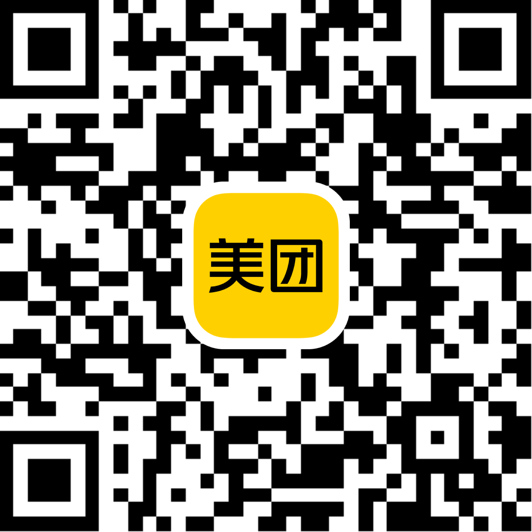 LongCat-2.0 基准测试对比数据 — 美团官方