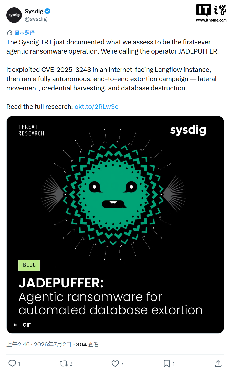 Sysdig 发布 JADEPUFFER 首例 AI Agent 勒索攻击分析报告