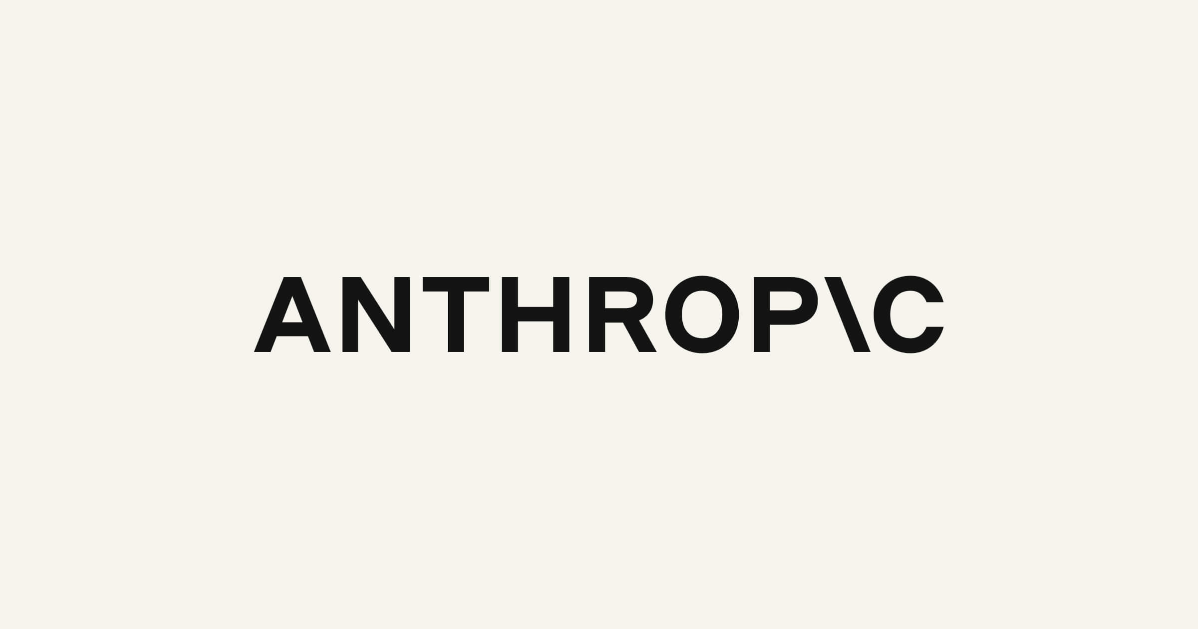 Anthropic 官方品牌标识（anthropic.com 官方素材）