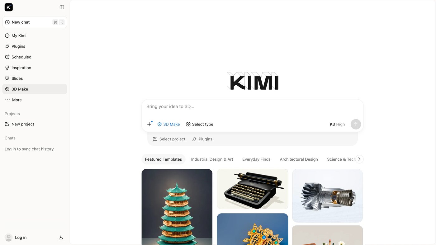 Kimi 3D Make 产品界面截图：自然语言生成 3D 模型，首页展示建筑、机械、珠宝等模板
